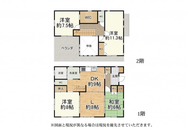 大津市大門通、中古一戸建ての間取り画像です