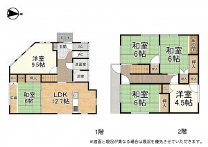 大津市一里山、中古一戸建ての間取り画像です