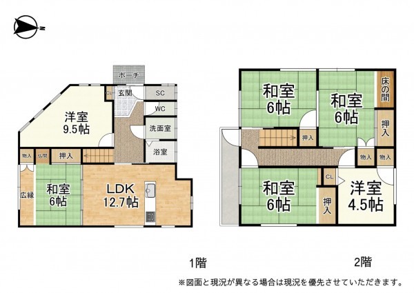 大津市一里山、中古一戸建ての間取り画像です