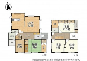 大津市萱野浦、中古一戸建ての間取り画像です