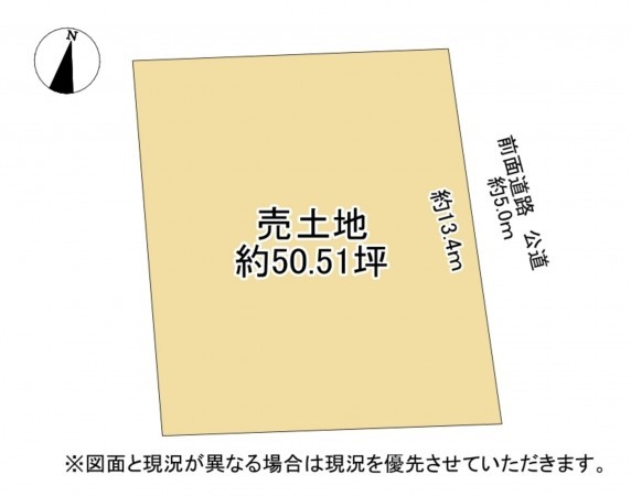 大津市本宮、土地の間取り画像です