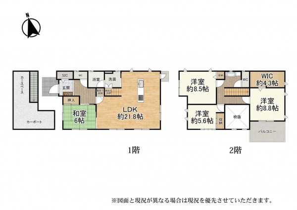 大津市仰木の里東、中古一戸建ての間取り画像です