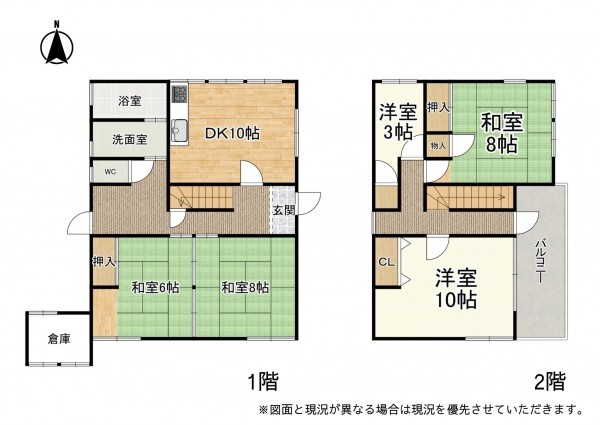 大津市滋賀里、中古一戸建ての間取り画像です