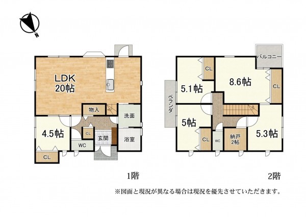 草津市南笠町、中古一戸建ての間取り画像です