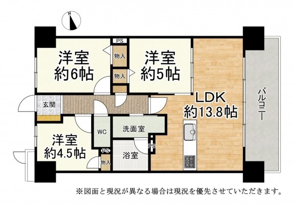 大津市におの浜、マンションの間取り画像です