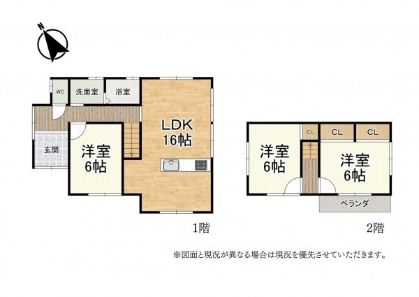 大津市苗鹿、中古一戸建ての間取り画像です