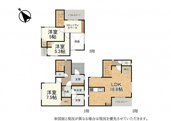 大津市大萱、新築一戸建ての間取り画像です