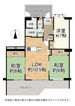 大津市仰木の里、マンションの間取り画像です