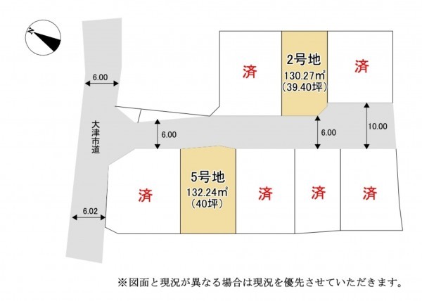 大津市大江、土地の間取り画像です