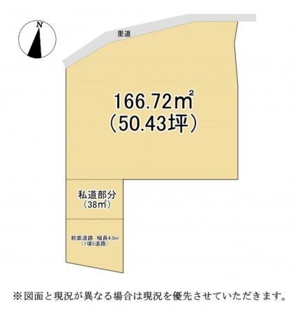 大津市桜野町、土地の間取り画像です