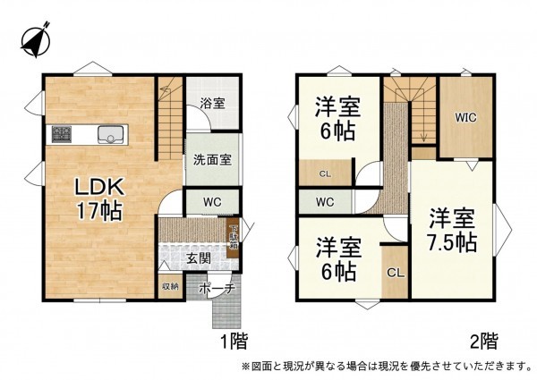 大津市坂本、新築一戸建ての間取り画像です