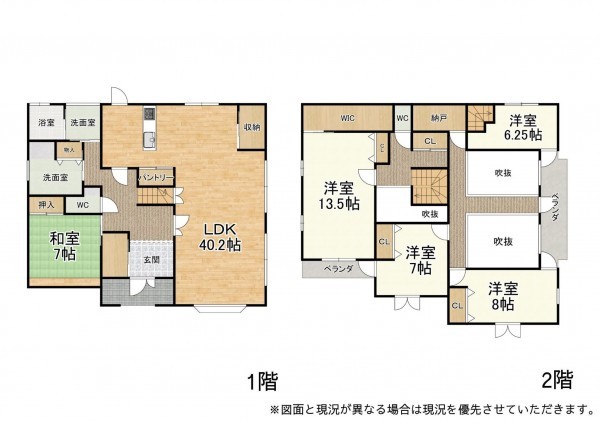 大津市滋賀里、中古一戸建ての間取り画像です