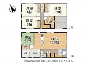 大津市雄琴、新築一戸建ての間取り画像です