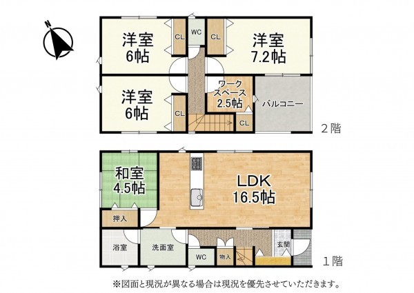 大津市雄琴、新築一戸建ての間取り画像です