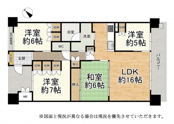 大津市茶が崎、マンションの間取り画像です