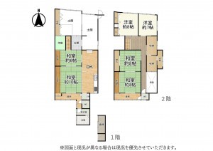 大津市長等、中古一戸建ての間取り画像です