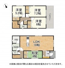 大津市雄琴、新築一戸建ての間取り画像です