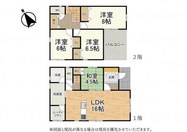 大津市雄琴、新築一戸建ての間取り画像です