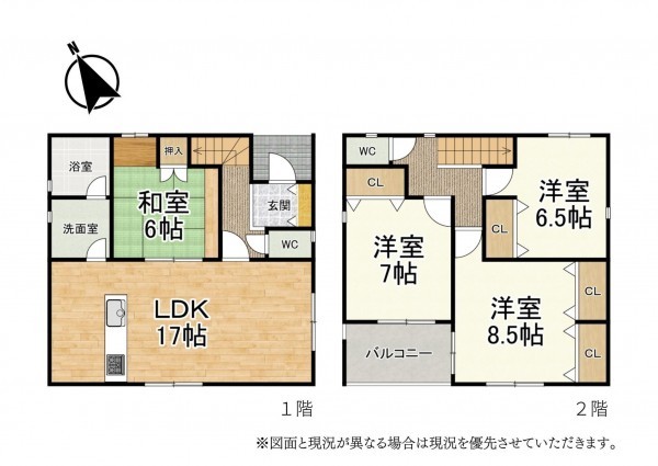 大津市雄琴、新築一戸建ての間取り画像です