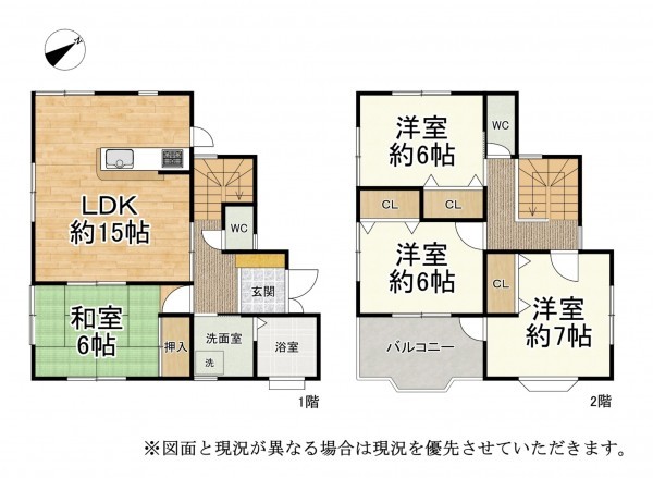 大津市木の岡町、中古一戸建ての間取り画像です
