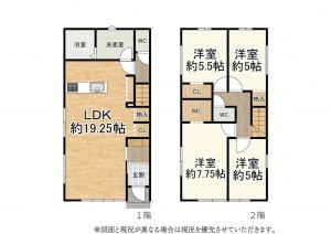 草津市木川町、新築一戸建ての間取り画像です