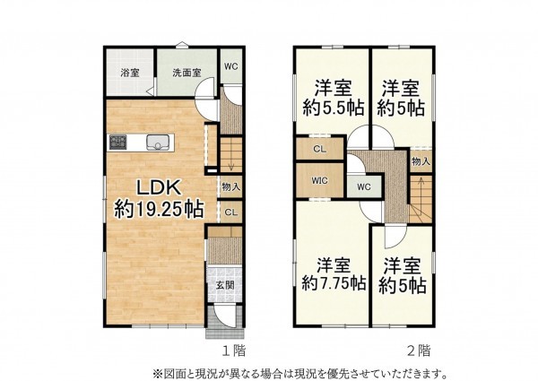 草津市木川町、新築一戸建ての間取り画像です