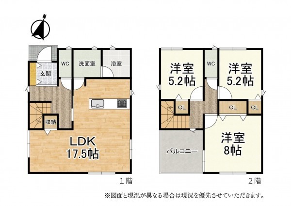 大津市瀬田、新築一戸建ての間取り画像です