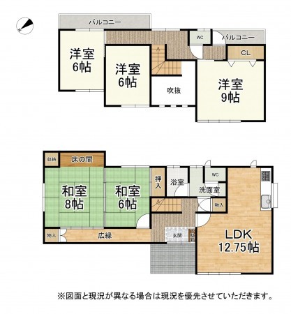 大津市一里山、中古一戸建ての間取り画像です