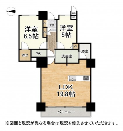 大津市皇子が丘、マンションの間取り画像です