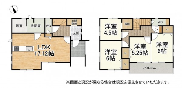 大津市木の岡町、新築一戸建ての間取り画像です