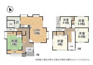 大津市野郷原、中古一戸建ての間取り画像です