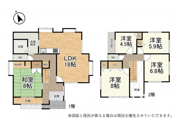 大津市野郷原、中古一戸建ての間取り画像です