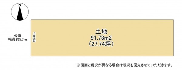 大津市木下町、土地の間取り画像です