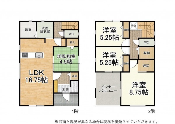 草津市草津町、新築一戸建ての間取り画像です