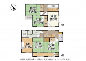 大津市唐崎、中古一戸建ての間取り画像です