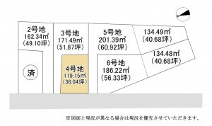 大津市坂本、土地の間取り画像です