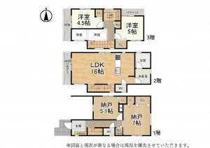 大津市朝日が丘、新築一戸建ての間取り画像です