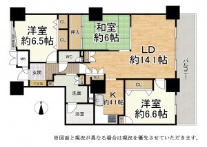 大津市皇子が丘、マンションの間取り画像です