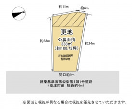 草津市追分南、土地の間取り画像です