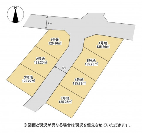 大津市雄琴、土地の間取り画像です