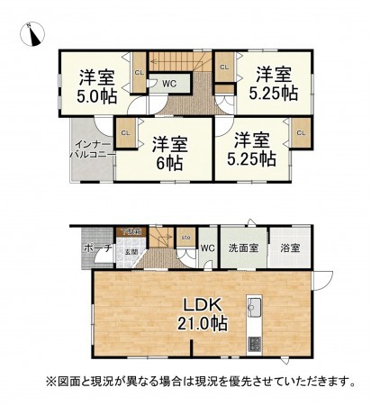 大津市向陽町、新築一戸建ての間取り画像です