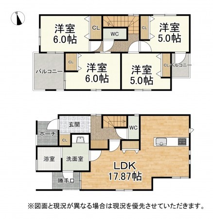 大津市向陽町、新築一戸建ての間取り画像です