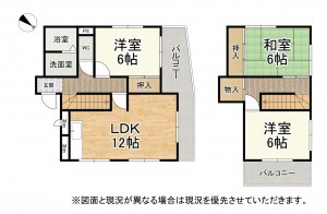 草津市大路、マンションの間取り画像です