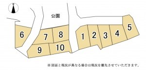 大津市雄琴、土地の間取り画像です