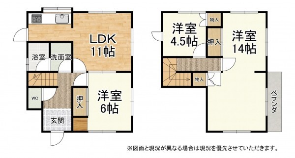 大津市田辺町、収益物件/住宅の間取り画像です