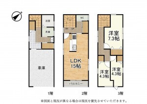 草津市野路、新築一戸建ての間取り画像です