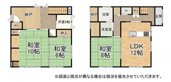 草津市草津町、中古一戸建ての間取り画像です