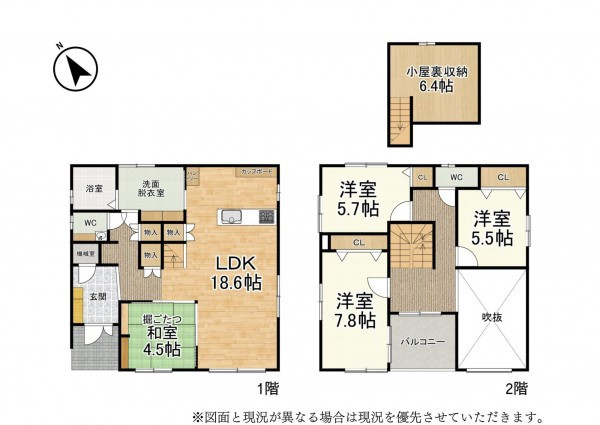 草津市西草津、新築一戸建ての間取り画像です