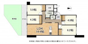 大津市竜が丘、マンションの間取り画像です