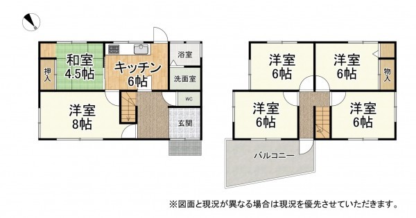 草津市山寺町、中古一戸建ての間取り画像です